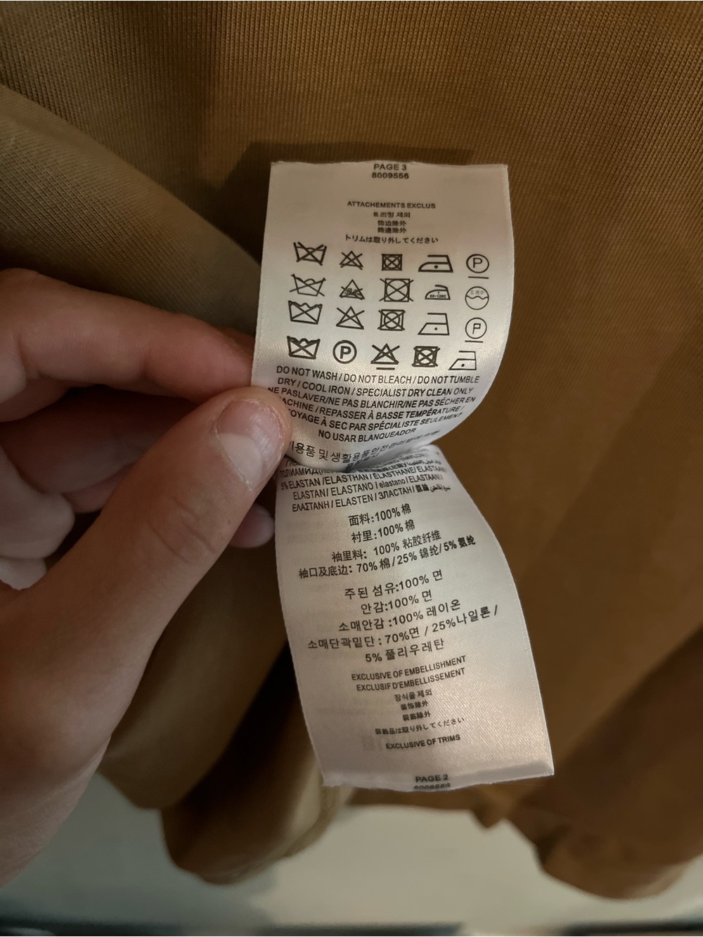 Burberry Tan Crewneck Logo T-Shirt with Black Print - Picture 6 of 6